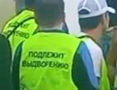 Мигрантов одели в жилетки  с надписью «Подлежит выдворению» в Нижнем Новгороде