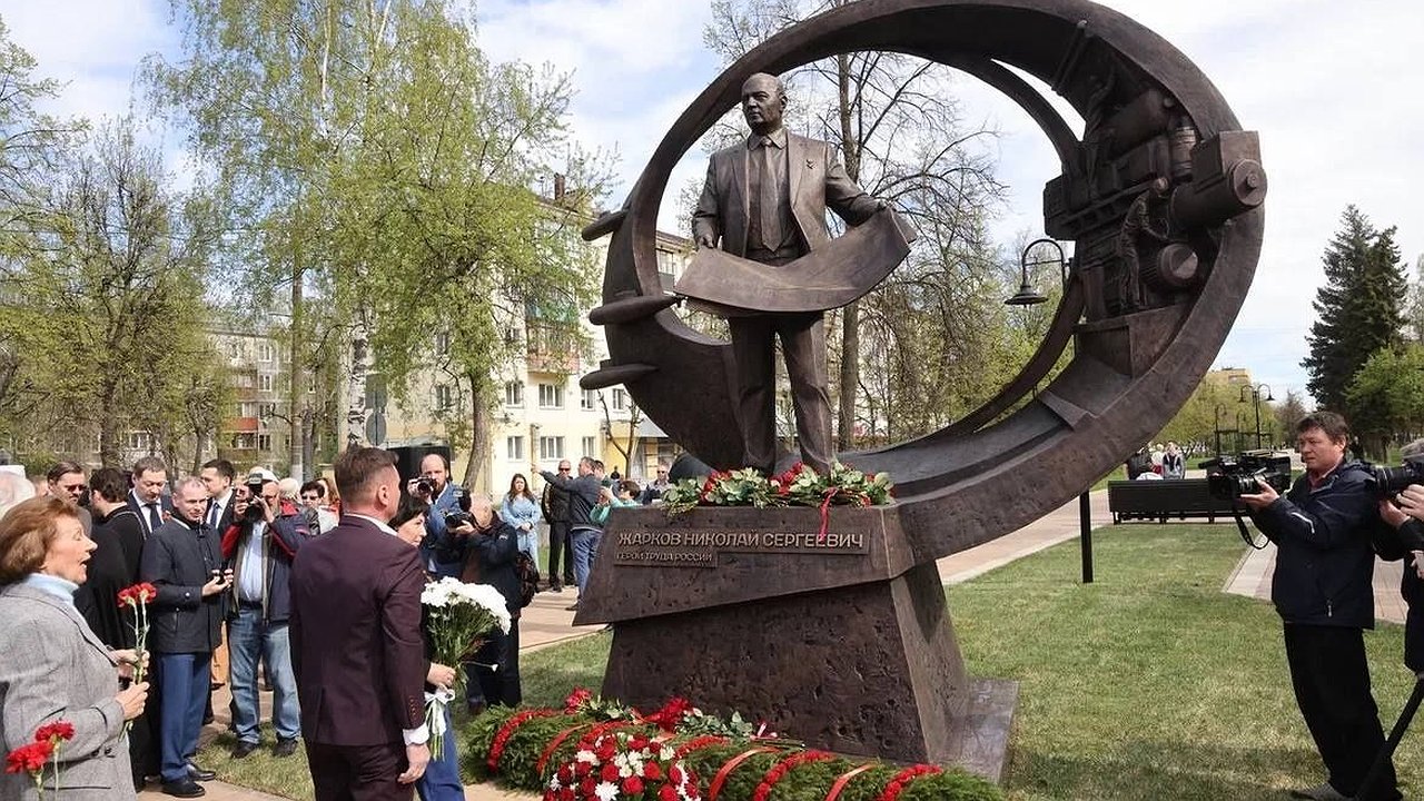 Главная картинка новости: Памятник Николаю Жаркову открыли в Нижнем Новгороде 25 апреля