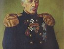 Завойко Василий Степанович 