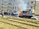 Грузовик сгорел на улице Октябрьской Революции в Нижнем Новгороде