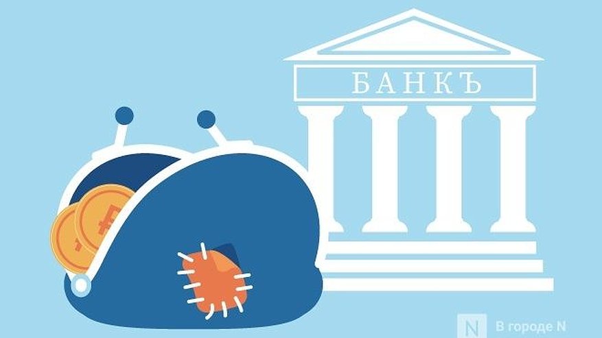 Главная картинка новости: Счет в пользу инвесторов