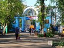 Нижегородские власти купили парк имени 1 Мая за 120 млн рублей