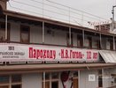 Старейший нижегородский пароход готовится к навигации