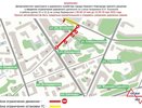 Проезд и парковку ограничат в центре Нижнего Новгорода с 24 по 30 мая