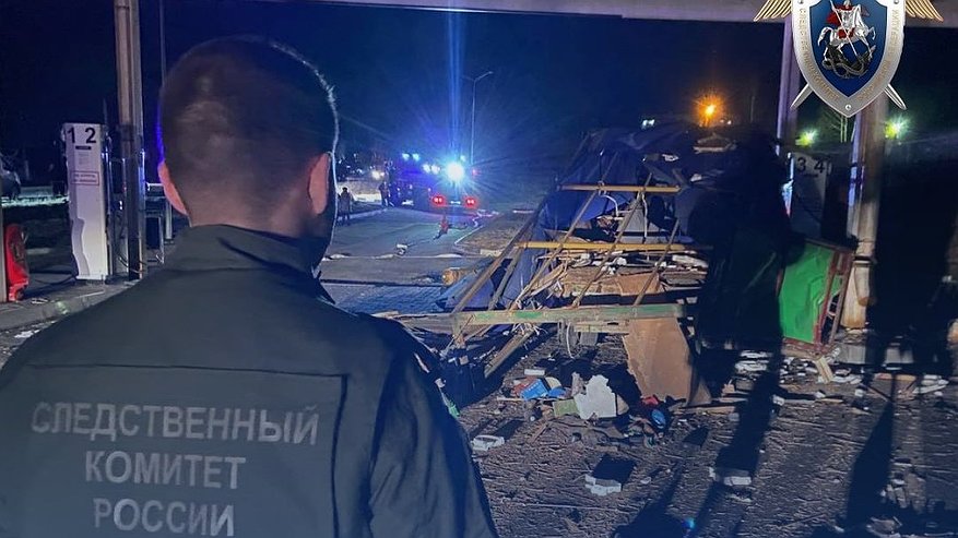 Главная картинка новости: Уголовное дело возбуждено из-за гибели водителя после взрыва на АЗС в Павлове