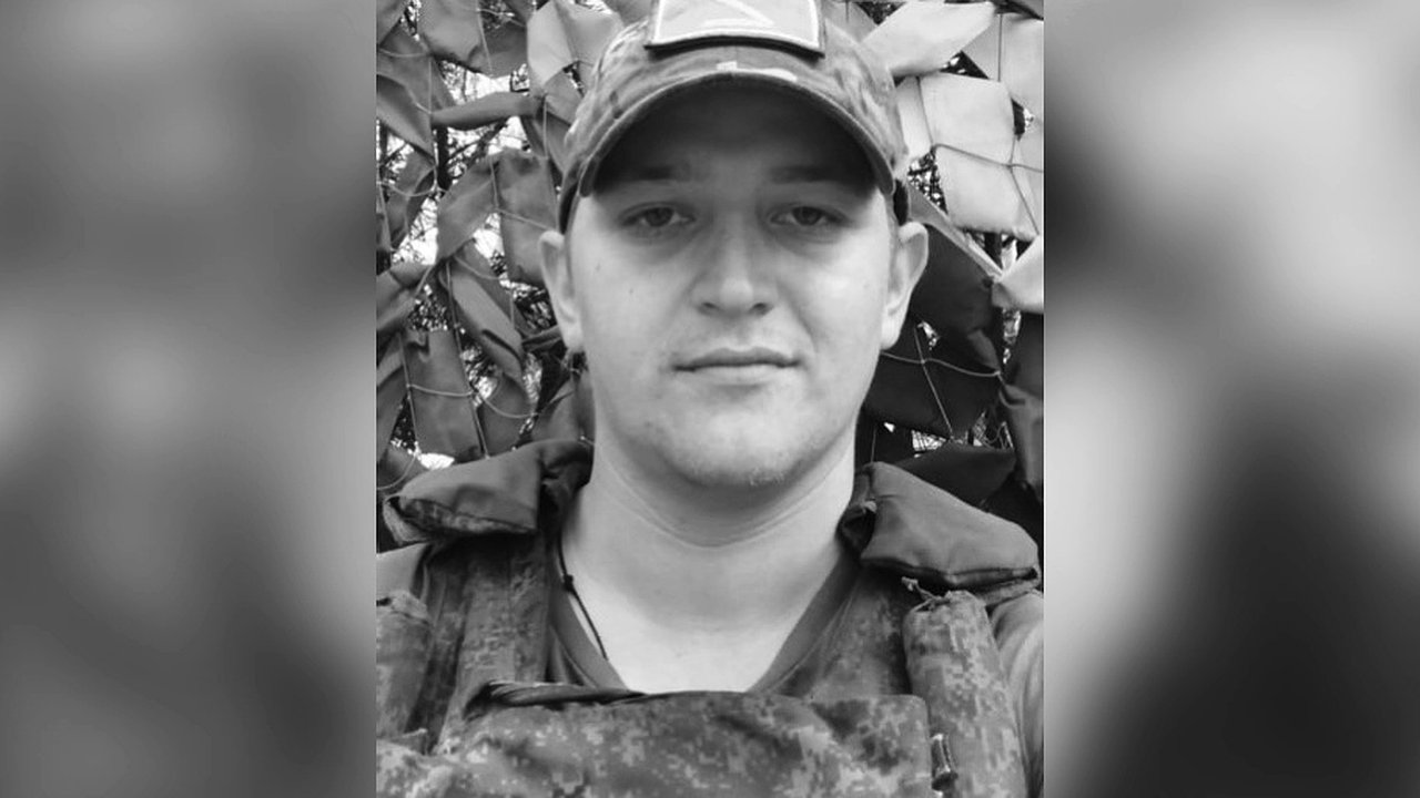 Главная картинка новости: Нижегородец Александр Кудряшов погиб в ходе СВО