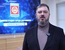 Мэр Дзержинска высказался о скандале с брошенным в учителя тортом