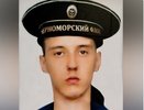 Даниил Гурьяшов из Борского округа погиб на СВО