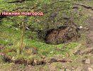 Огромный провал в виде воронки образовался на Автозаводе
