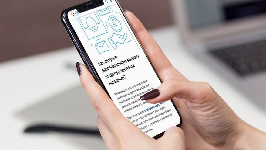 Главная картинка новости: Новый вид мошенничества появился в Нижегородской области