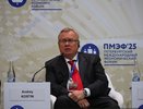 Участники сессии ВТБ на ПМЭФ-2025 обсудили новые точки роста для стран Глобального Юга