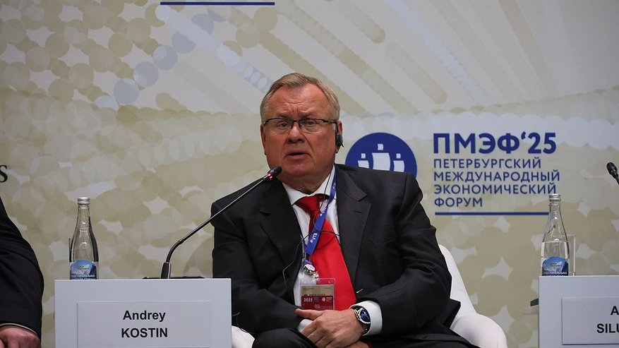 Главная картинка новости: Участники сессии ВТБ на ПМЭФ-2025 обсудили новые точки роста для стран Глобального Юга