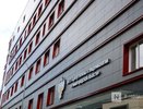 Фоторепортаж: лабораторию для изучения опасных инфекций открыли в Нижнем Новгороде