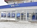 Офис ВТБ открылся в городе Кулебаки Нижегородской области