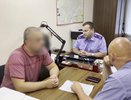 Сотрудника «Нижегородского водоканала» оштрафовали на 3,5 млн рублей за взятку