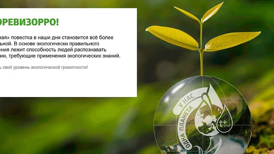 Главная картинка новости: Нижегородский филиал «Т Плюс» принял участие в Дне открытых дверей для абитуриентов Кстовского нефтяного техникума им. Б.И. Корнилова