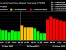 Мощнейшая магнитная буря ожидается в Нижнем Новгороде 2 июня