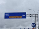 Ограничения ввели на М-12 в Нижегородской области из-за метели