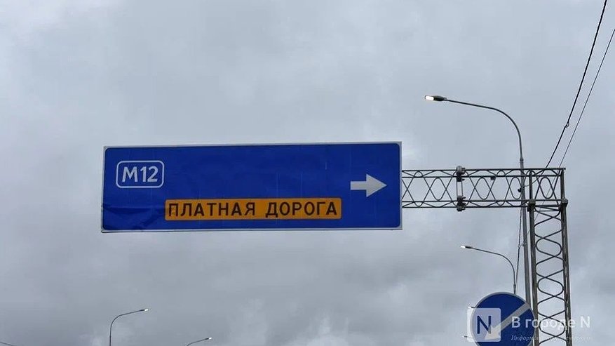Главная картинка новости: Ограничения ввели на М-12 в Нижегородской области из-за метели