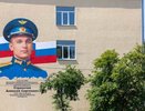 Граффити в честь героя СВО появилось на здании нижегородского университета