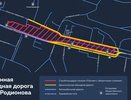 Схема движения на улице Родионова изменится из-за строительства метро