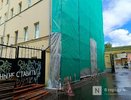 Центр крови у площади Минина начали сносить ради нового отеля