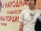 22-летнего Валерия Татаринова ищут в Нижнем Новгороде