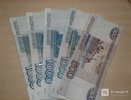 Мошенники развели нижегородцев на 90 млн рублей в майские праздники