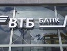 ВТБ: в октябре выдачи автокредитов в России сократились почти на треть