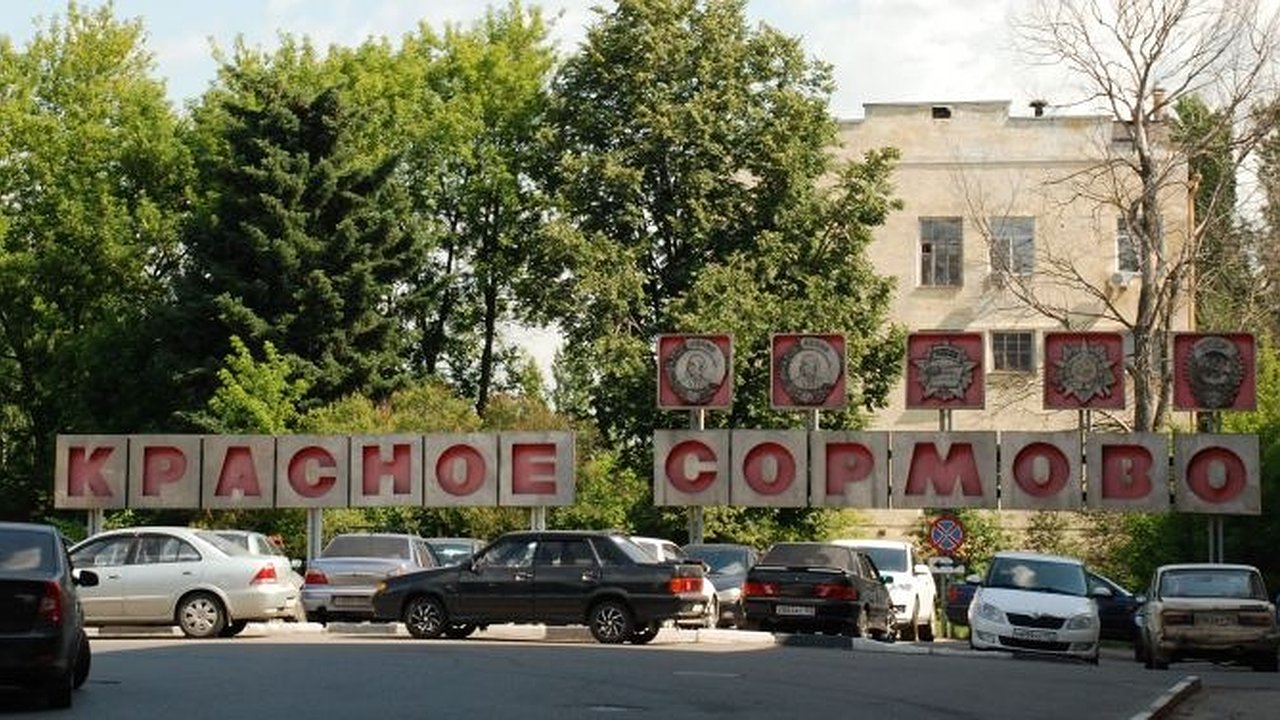 Главная картинка новости: Олег Тюкаев стал врио гендиректора завода «Красное Сормово»