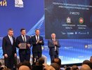 Нижегородская область сохранила 2-е место в инвестиционном рейтинге АСИ
