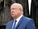 Шанцев Валерий Павлинович