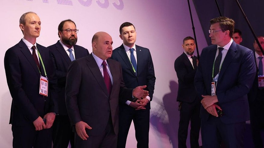 Главная картинка новости: Мишустин оценил качество ИТ-образования в Нижегородской области