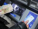 Клиенты ВТБ оформили социальные выплаты на 129 млрд рублей через мобильный банк
