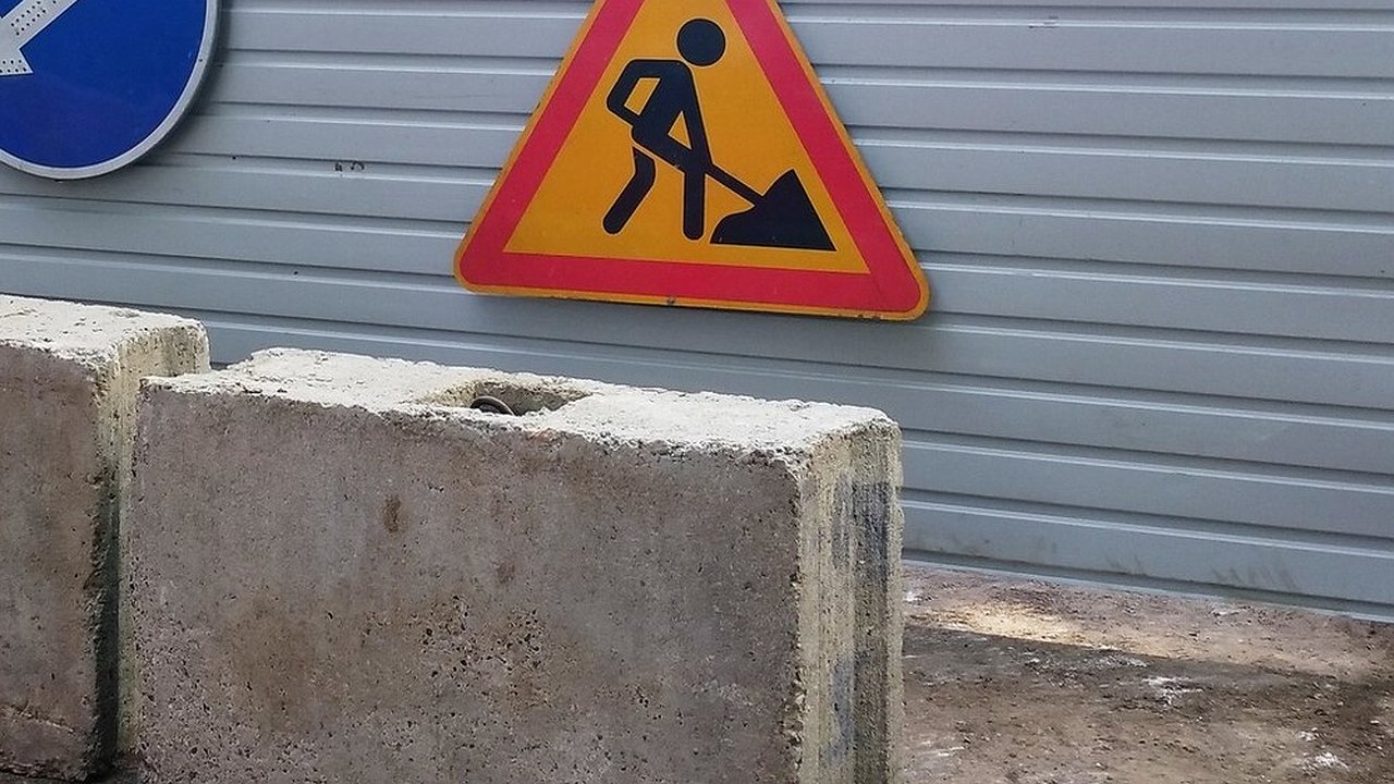 Главная картинка новости: Дорогу на Стрелке перекроют в Нижнем Новгороде