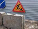 Дорогу на Стрелке перекроют в Нижнем Новгороде