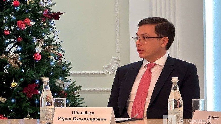 Главная картинка новости: Мэр Юрий Шалабаев рассказал, что ему подарили на день рождения