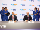 ВТБ поддерживает развитие химической промышленности в Нижегородской области