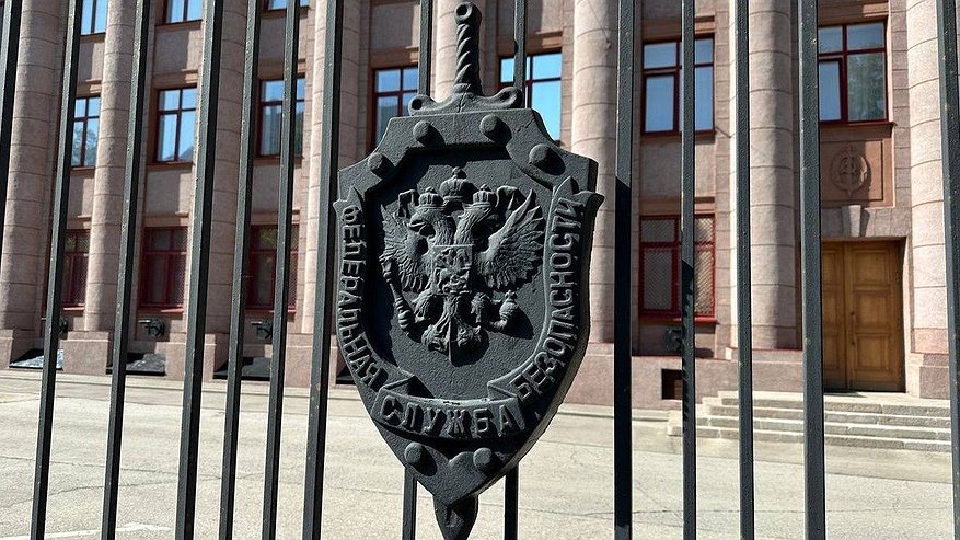 Главная картинка новости: ФСБ задержала семерых террористов в Нижегородской области