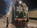 Поезд Деда Мороза приедет в Нижний Новгород 29 декабря