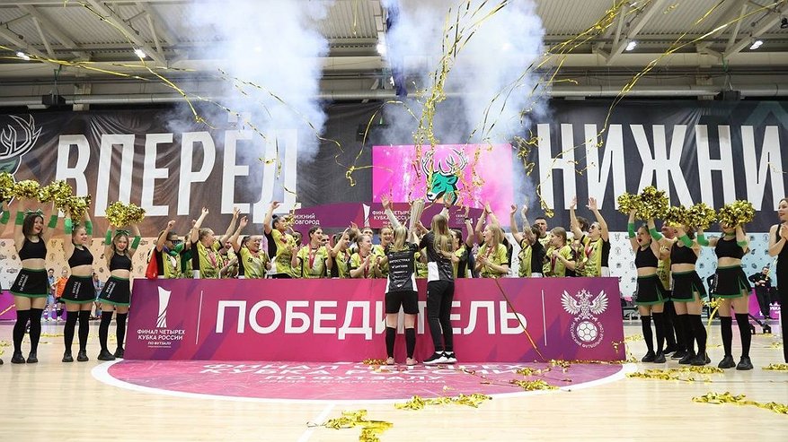 Главная картинка новости: «Норманочка» из Нижнего Новгорода выиграла Кубок России