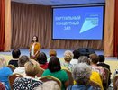 Виртуальный концертный зал на 100 мест открылся в ДК в Кулебаках