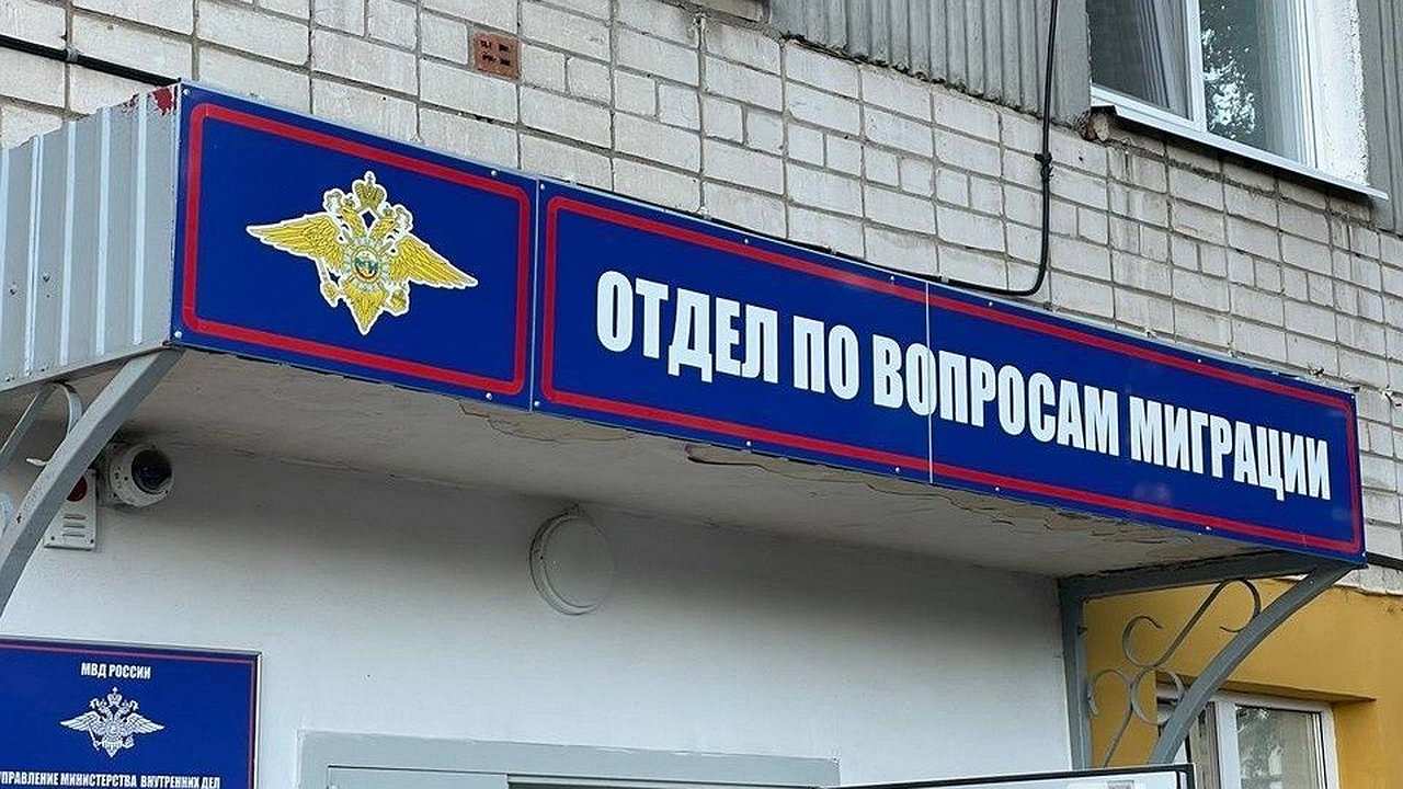 Главная картинка новости: Мигрантам перестали выдавать патенты на работу в Нижегородской области