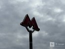 Проект строительства метро до площади Сенной не прошел госэкспертизу