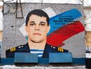 Новое граффити с портретом участника СВО появилось в Нижнем Новгороде