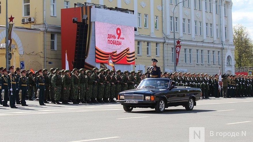 Главная картинка новости: 1,7 млн рублей потратят на оформление Нижнего Новгорода к 9 Мая и Дню России