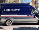Сотрудников «Почты России» избили на работе в Нижнем Новгороде