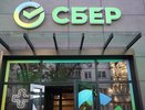 Оплата улыбкой от Сбера теперь доступна в магазинах «М.Видео» и «Эльдорадо»