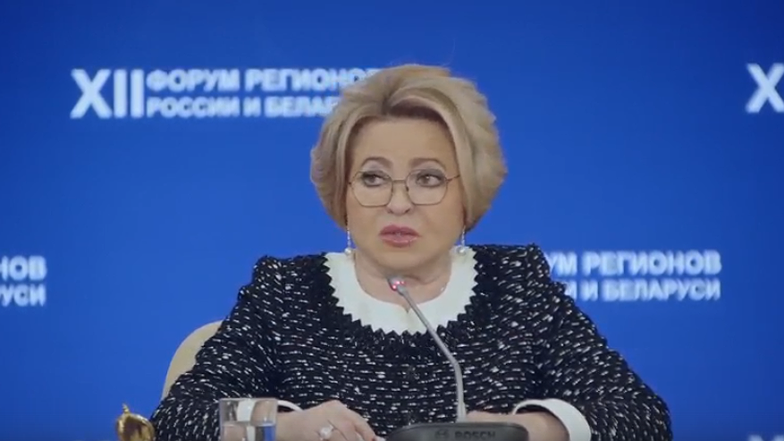 Главная картинка новости: Матвиенко восхитилась Нижним Новгородом и поблагодарила Глеба Никитина