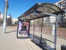 Автобусы изменят маршруты из-за 550-летия Балахны 21 сентября